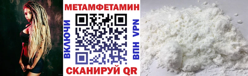 как найти закладки  Таруса  kraken маркетплейс  Amphetamine Premium 