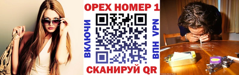 COCAIN 98%  Таруса 