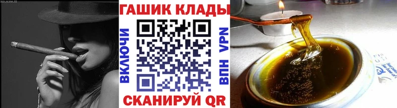 купить   Таруса  ГАШ Ice-O-Lator 