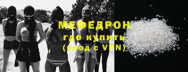 бошки Балабаново