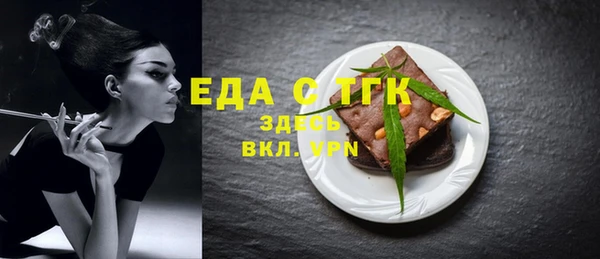 бошки Балабаново