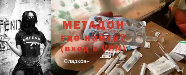 прущие грибы Баксан