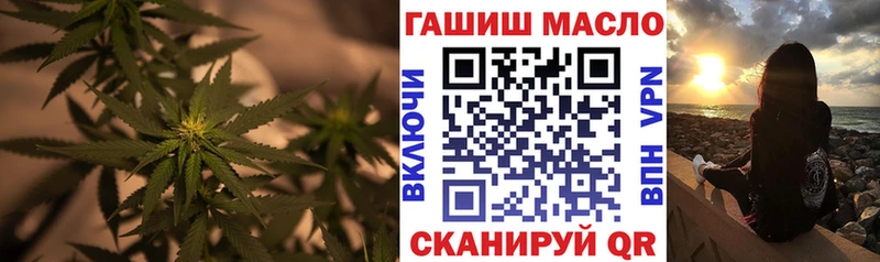ТГК Wax  площадка клад  Таруса  KRAKEN рабочий сайт 